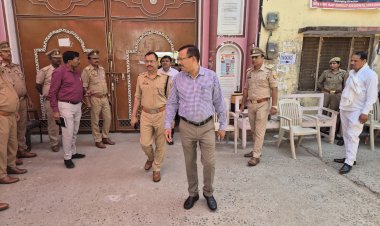 शांतिपूर्ण माहौल में होमगार्ड भर्ती परीक्षा का आगाज़, प्रशासन पूरी तरह मुस्तैद