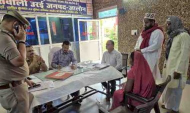 थाना सम्पूर्ण समाधान दिवस में प्रशासन की संवेदनशीलता, फरियादियों की समस्याओं का समयबद्ध हो निस्तारण