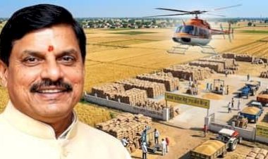गेहूं खरीदी पर सीएम मोहन यादव की पैनी नजर—हेलीकॉप्टर से कभी भी किसी भी केंद्र पर अचानक उतरकर लेंगे जायजा, लापरवाही पर होगा सख्त एक्शन