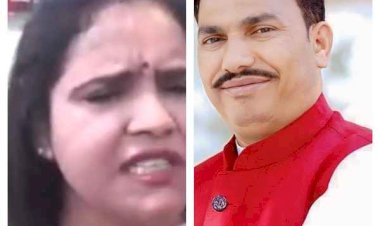 विधायक चिंतामणि मालवीय पर महिलाओं को प्रताड़ित करने के आरोप, महिला कांग्रेस ने राज्यपाल से की सख्त कार्रवाई की मांग