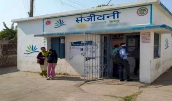 CMHO पर गिरी गाज- जबलपुर में स्वास्थ्य विभाग का बड़ा घोटाला,₹1.75 करोड़ डकार गए अफसर