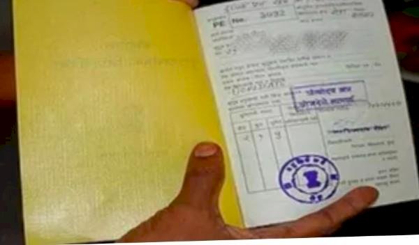 एसडीएम के आईडी-पासवर्ड से जारी हुए 37 फर्जी BPL कार्ड-राशनकार्ड का 'महा-फर्जीवाड़ा,जांच के बाद दो कर्मचारी सस्पेंड; एडीएम ने जांच के आदेश दिए