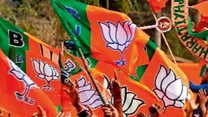 सत्ता और संगठन पर मंथन: भोपाल में भाजपा की बड़ी बैठक आज, मंत्रिमंडल विस्तार से लेकर नियुक्तियों तक बन सकती है रणनीति