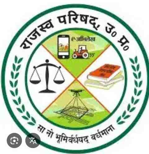 क्रय केंद्रों पर लगेगा फार्मर रजिस्ट्री कैम्प चलेगा अभियान, अब एक भी किसान नहीं रहेगा वंचित—डीएम