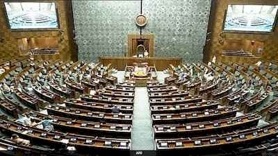 सरकार को नहीं मिला दो तिहाई बहुमत, लोकसभा में गिरा महिला आरक्षण से जुड़ा संविधान संशोधन बिल, सदन के बाहर NDA की महिला सांसदों ने किया प्रदर्शन