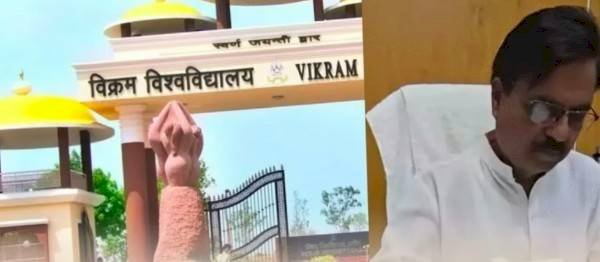 बंगला विवाद ने पकड़ा तूल: BJP विधायक समेत 6 को खाली करने का नोटिस, किराया-बकाया और कब्जे पर घमासान