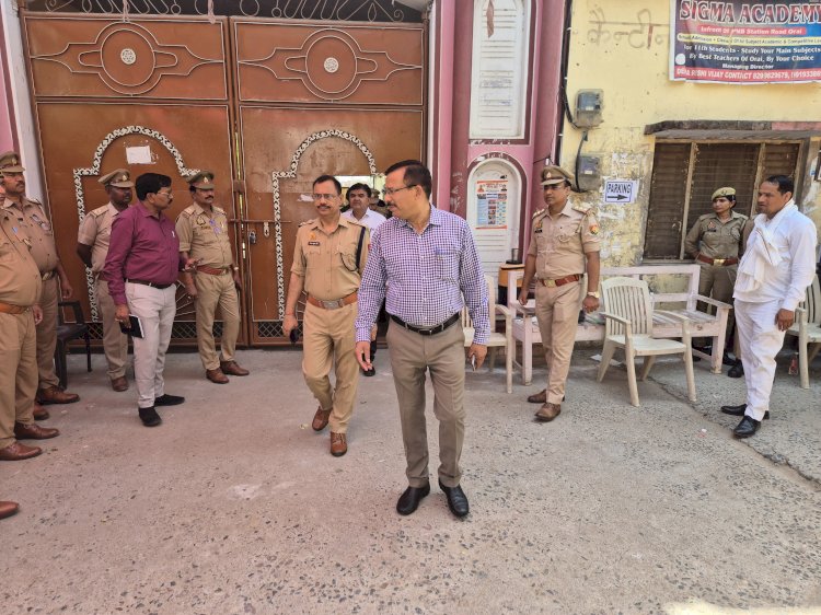 शांतिपूर्ण माहौल में होमगार्ड भर्ती परीक्षा का आगाज़, प्रशासन पूरी तरह मुस्तैद