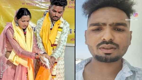 लव-मैरिज के 7 महीने बाद युवक का सुसाइड, वीडियो बनाकर पत्नी पर लगाए गंभीर आरोप,कहा- पत्नी करती थी प्रताड़ित, झूठे केस में जेल भिजवाने की धमकी