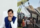 क्रूज हादसे में सख्त एक्शन -कई पर गिरी गाज,पायलट समेत 3 बर्खास्त:एक कर्मचारी सस्पेंड, बरगी डैम में 9 शव मिले, 3 बच्चों समेत 4 अब भी लापता
