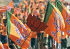 भाजपा लेगी अपने नेताओं की परीक्षा: एमपी में जिला प्रशिक्षण वर्गों में नीट-यूपीएससी जैसा सख्त अनुशासन, मोबाइल पर रहेगा प्रतिबंध