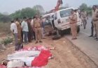 तेज रफ्तार टवेरा खड़े ट्रक में घुसी: 6 की दर्दनाक मौत, 4 गंभीर घायल, कालपी के पास बड़ा हादसा