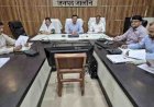 जल जीवन मिशन में ढिलाई पर डीएम सख्त, रोड रेस्टोरेशन व जलापूर्ति हर हाल में सुनिश्चित करने के निर्देश