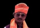 भगवा लहर’ पर बधाई: रत्नेश उपाध्याय ने दी भाजपा को बंगाल, असम और पांडुचेरी की ऐतिहासिक जीत पर शुभकामनाएं