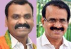 मोदी लहर में भी एमपी के दो सांसद दक्षिण में हारे: तमिलनाडु में एल. मुरुगन पराजित, केरल में जॉर्ज कुरियन तीसरे स्थान पर, बदल सकते हैं राजनीतिक समीकरण