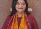 महिला सशक्तिकरण पर भाजपा सरकार बेनकाब, पुलिस बैंड में महिलाओं को मौका क्यों नहीं? : सुश्री संगीता शर्मा-कांग्रेस का हमला, बातों में सशक्तिकरण, जमीन पर भेदभाव, महिलाओं के अधिकारों से खिलवाड़ बर्दाश्त नहीं