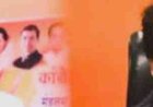 जयवर्धन सिंह का सिंधिया पर तंज: किसानों के चक्काजाम से थमा हाईवे, नेपाल की बसें भी फंसी