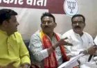 अपने ही विधायक को भूले मंत्री तुलसी सिलावट, सवाल सुनते ही उलझे: चिंतामणि मालवीय को बता बैठे कांग्रेस नेता, यौन शोषण के आरोप पर बोले- “सही होगा, तभी लगा”