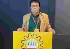 बढ़ती लागत, कमजोर ग्राहकी और वैश्विक अस्थिरता से दबाव में कपड़ा उद्योग: चम्पालाल बोथरा-बिजली दरों में राहत और MSME के लिए सस्ती कार्यशील पूंजी समय की मांग