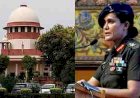 अब बहुत हुआ, आदेश का पालन कीजिए”: कर्नल सोफिया मामले में सुप्रीम कोर्ट सख्त, मध्य प्रदेश सरकार को लगाई कड़ी फटकार