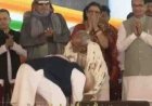 पीएम मोदी ने 98 वर्षीय माखनलाल सरकार के पैर छूकर लिया आशीर्वाद, बंगाल भाजपा के पुराने स्तंभ की कहानी फिर चर्चा में ..