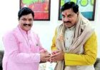 CM हाउस में गूंजा ‘दुश्मनों के किले में फतह’ बयान: मोहन यादव के मंच से केपी यादव की जोरदार तारीफ, VIDEO वायरल