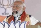 पीएम मोदी की देशवासियों से अपील, पेट्रोल-डीजल का इस्तेमाल कम करना होगा, वर्क फ्रॉम होम को प्राथमिकता दें:एक साल तक सोना न खरीदें