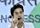 कांग्रेस पर सिंधिया का तीखा हमला: “सत्ता और पद की भूखी पार्टी, जनता का भरोसा खो रही है”