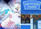 झटका! अमूल के बाद अब मदर डेयरी ने भी बढ़ाए दूध के दाम, 14 मई से नई कीमतें होंगी लागू