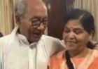 मैं घोर सनातनी हूं:दिग्विजय सिंह और उषा ठाकुर के बीच सनातन पर दिलचस्प बहस,बयान पर सियासी चर्चा तेज