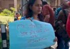 CM हाउस के सामने ट्विशा के परिजनों का हंगामा: मुख्यमंत्री से मुलाकात की मांग पर अड़े