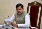 एमपी के स्कूलों में बड़ा बदलाव: सम्राट विक्रमादित्य की जीवनी पढ़ाई जाएगी, AI शिक्षा पर फोकस; 1 जुलाई से पहले होगी अतिथि शिक्षकों की भर्ती
