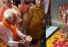 721 साल बाद शुक्रवार को धार भोजशाला में महाआरती, हाईकोर्ट फैसले के बाद ऐतिहासिक आयोजन; सुरक्षा छावनी में बदला शहर