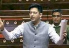 सांसद राघव चड्ढा को मिला अहम पद,AAP छोड़ BJP में जाने के बाद बढ़ा कद, राज्यसभा पिटीशन कमेटी के अध्यक्ष बने