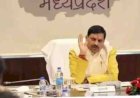 सीएम डॉ. मोहन यादव अब इलेक्ट्रिक कार से करेंगे सफर, स्टेट गैरेज ने खरीदी महिंद्रा XEV 9e EV, सुरक्षा प्रोटोकॉल के साथ काफिले में होगी शामिल