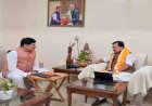 मुख्यमंत्री मोहन यादव के दिल्ली दौरे से बढ़ी सियासी हलचल, मंत्रिमंडल विस्तार और संगठन बदलाव की अटकलें तेज