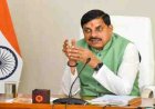 मोहन सरकार फिर ले रही 2800 करोड़ का कर्ज, नए वित्त वर्ष में उधारी 9200 करोड़ पार; सिंचाई, ऊर्जा और इंफ्रास्ट्रक्चर पर होगा खर्च