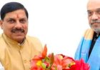 मोहन यादव सरकार में बड़ा फेरबदल संभव: कई मंत्रियों की हो सकती है विदाई, नए चेहरों को मिल सकती है जगह