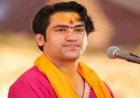गरजे बाबा बागेश्वर,पेपर लीक हो जाते हैं, पर कभी चुनाव लीक नहीं होते:NEET मामले पर बागेश्वर बाबा का बयान, बोले- सिस्टम को सजा मिलनी चाहिए