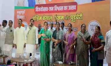 सीएम मोहन यादव का बड़ा बयान-पश्चिम बंगाल में बड़े पैमाने पर मुस्लिमों ने दिया बीजेपी का साथ, बुरहानपुर में कार्यकर्ताओं खिलाई झालमुड़ी, निशाने पर ममता बनर्जी