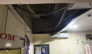 भरभराकर गिरी अस्पताल की छत, फीडिंग करा रही 3 प्रसूता घायल, 90 साल पुरानी बिल्डिंग में बड़ा हादसा