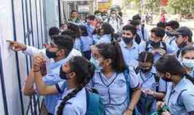 CBSE 12वीं का रिजल्ट जारी: 85.20% छात्र पास, कंपार्टमेंट और री-इवैल्यूएशन का भी मिलेगा मौका