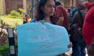 CM हाउस के सामने ट्विशा के परिजनों का हंगामा: मुख्यमंत्री से मुलाकात की मांग पर अड़े