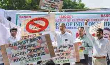 MP के मेडिकल स्टोर्स कल बंद रहेंगे: भोपाल में 3 हजार दुकानों पर असर, ऑनलाइन दवा बिक्री के विरोध में हड़ताल; अस्पतालों के मेडिकल स्टोर खुले रहेंगे