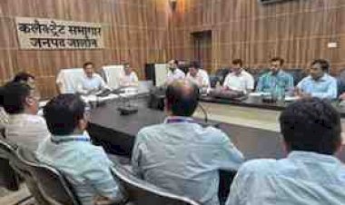 पीएम सूर्य घर मुफ्त बिजली योजना में लापरवाही बर्दाश्त नहीं, डीएम ने बैंकों, विद्युत विभाग और वेंडर्स को दी सख्त समयसीमा