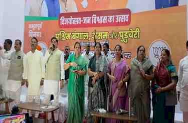 सीएम मोहन यादव का बड़ा बयान-पश्चिम बंगाल में बड़े पैमाने पर मुस्लिमों ने दिया बीजेपी का साथ, बुरहानपुर में कार्यकर्ताओं खिलाई झालमुड़ी, निशाने पर ममता बनर्जी