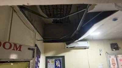 भरभराकर गिरी अस्पताल की छत, फीडिंग करा रही 3 प्रसूता घायल, 90 साल पुरानी बिल्डिंग में बड़ा हादसा