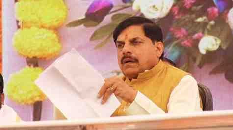 मोहन सरकार ने फिर लिया 1800 करोड़ रुपए का कर्ज, 7.86 प्रतिशत ब्याज पर सरकार के खाते में आज आएंगे 1800 करोड़; डेढ़ महीने में बाजार से उठाए 6400 करोड़