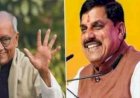 मोहन यादव के बयान से सियासत गरमाई, दिग्विजय सिंह ने खोला मोर्चा; बोले- पहले माफी मांगें मुख्यमंत्री:जीतू पटवारी को 'दो कौड़ी का' कहने पर कांग्रेसियों में आक्रोश