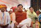 मध्य प्रदेश में यूसीसी लागू करने की तैयारी तेज, सीएम मोहन यादव ने जनता से मांगे सुझाव; बोले- अलग-अलग कानूनों की अब जरूरत नहीं