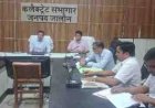 ठोस अपशिष्ट प्रबंधन नियम-2026 के प्रभावी क्रियान्वयन हेतु दिए निर्देश, 100 वर्ष से अधिक आयु के वृक्षों के चिन्हित कर संरक्षण के लिए विशेष अभियान चलाने के निर्देश